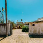Aria Di Casa * 포르토 세자레오